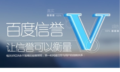 刷业务ks最平台优势